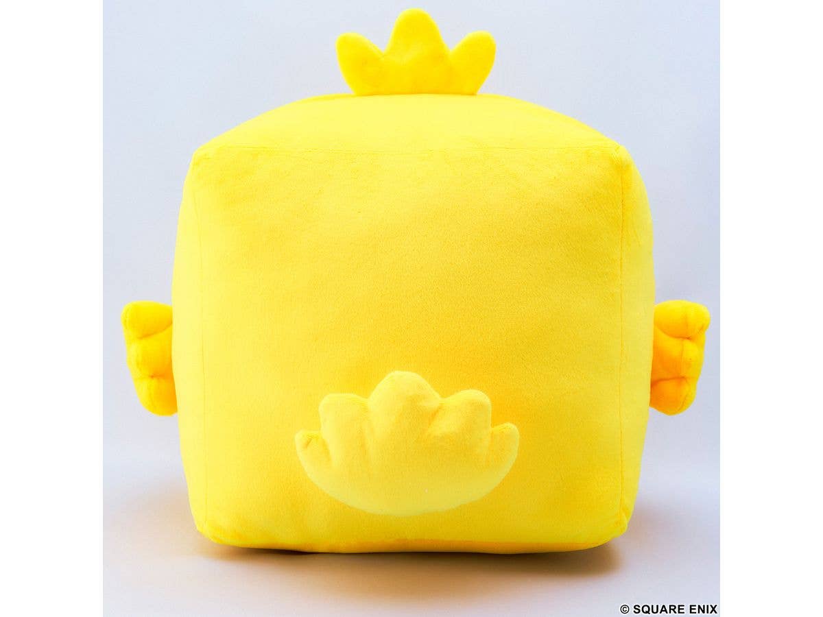 SQUARE ENIX FINAL FANTASY Cube Plush - CHOCOBO | 4988601375443
