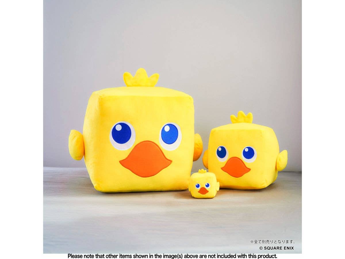SQUARE ENIX FINAL FANTASY Cube Plush - CHOCOBO | 4988601375443