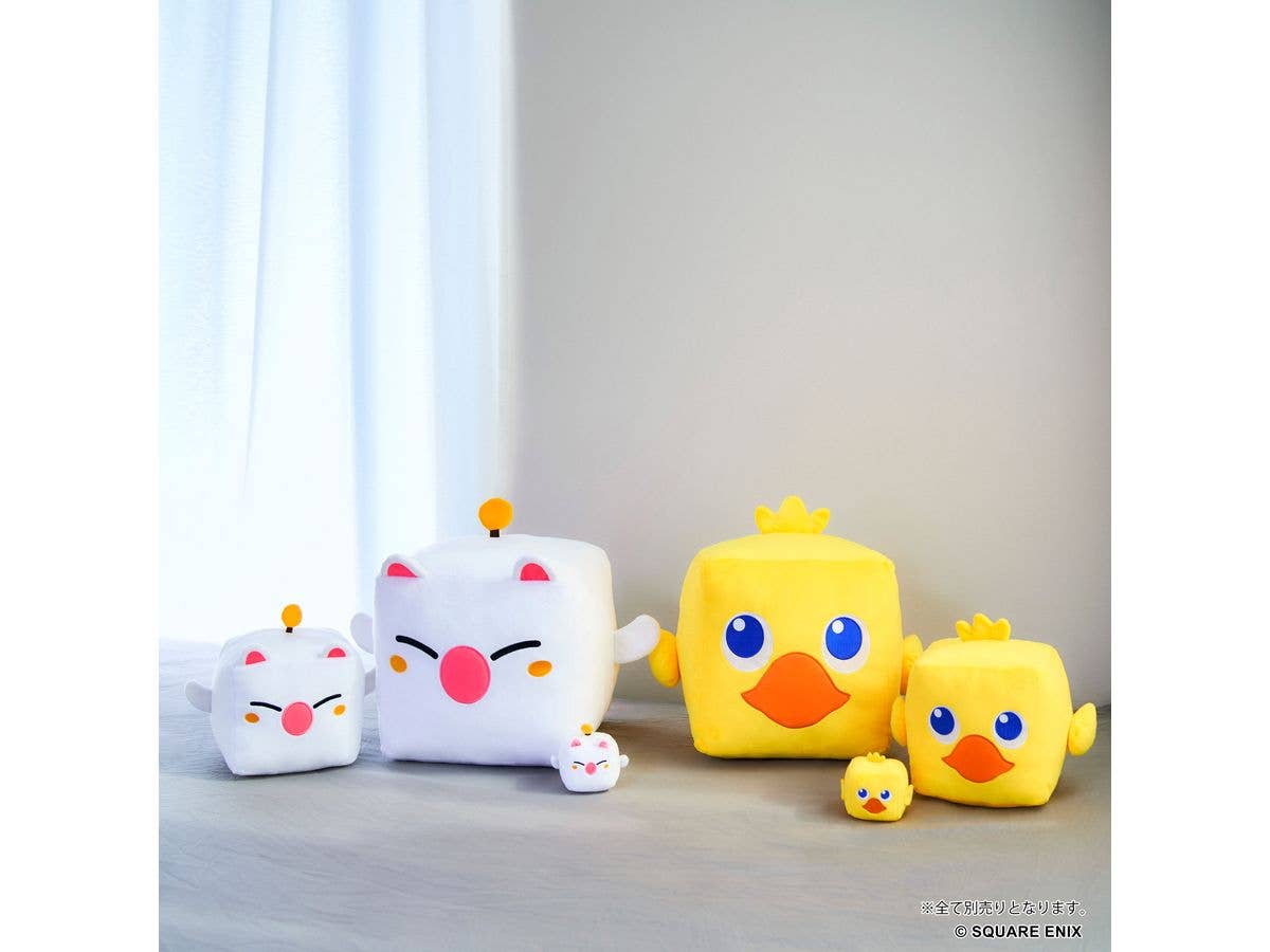 SQUARE ENIX FINAL FANTASY Cube Plush - CHOCOBO | 4988601375443