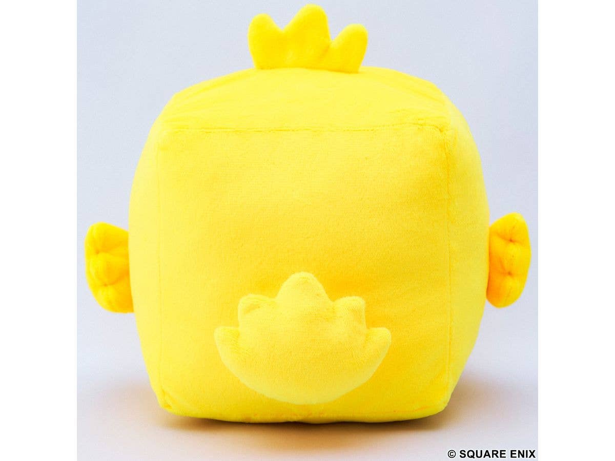 SQUARE ENIX FINAL FANTASY Cube Plush - CHOCOBO (M size) | 4988601375450