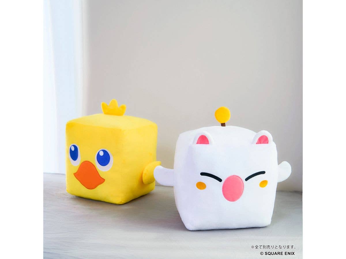 SQUARE ENIX FINAL FANTASY Cube Plush - MOOGLE | 4988601375474