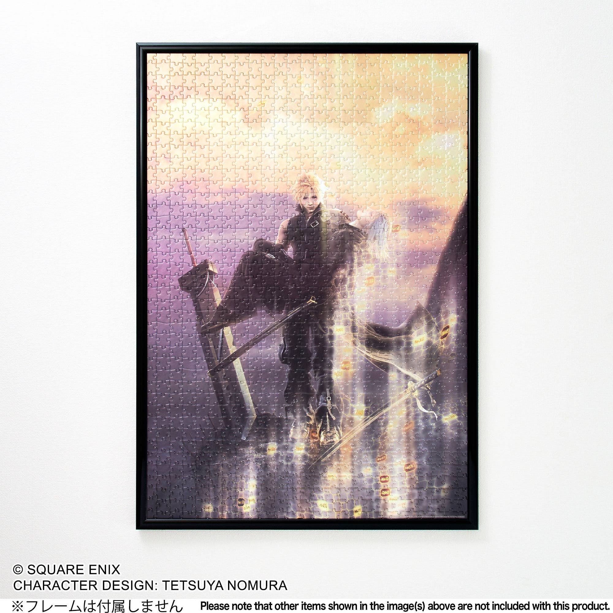 SQUARE ENIX FINAL FANTASY VII REMAKE Key Art Jigsaw Puzzle - 1000 PIECE | 4988601380805