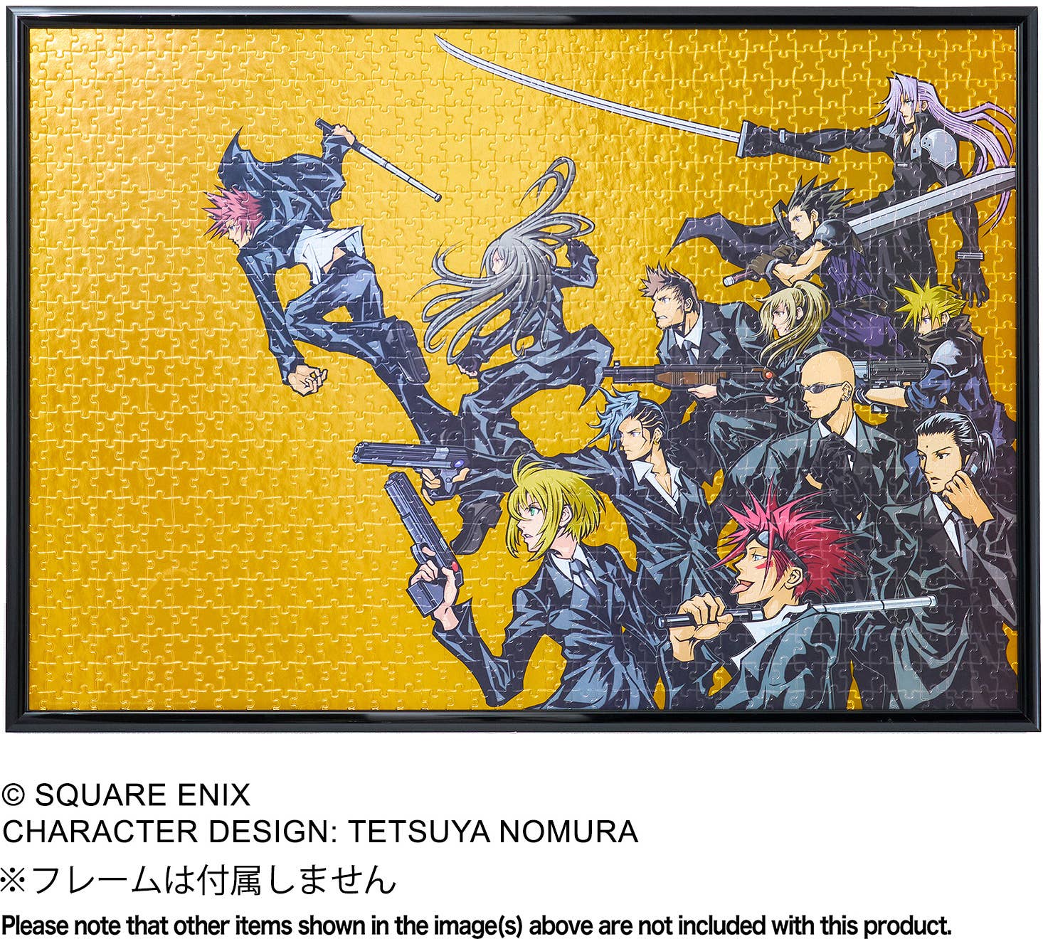 SQUARE ENIX BEFORE CRISIS –FINAL FANTASY VII– Jigsaw Puzzle - 1000 PIECE | 4988601380812