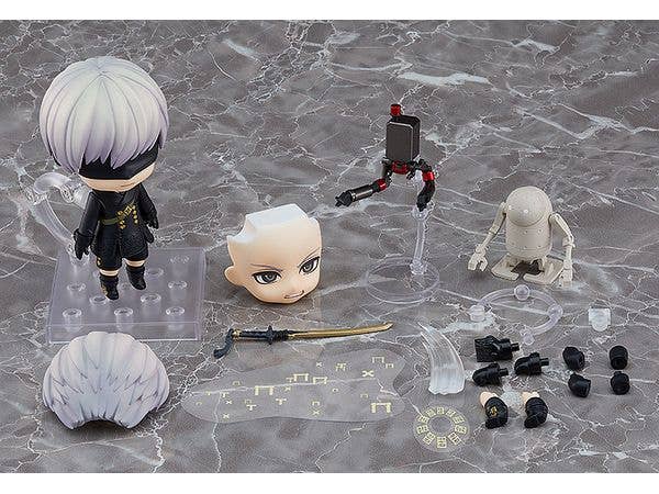 Nendoroid NieR:Automata 9S (YoRHa No. 9 Type S) | 4988601388443