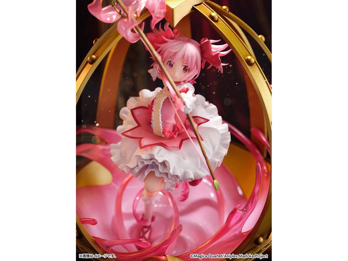 CyberZ Kaname Madoka 1/7 Scale Figure | 4580787171859