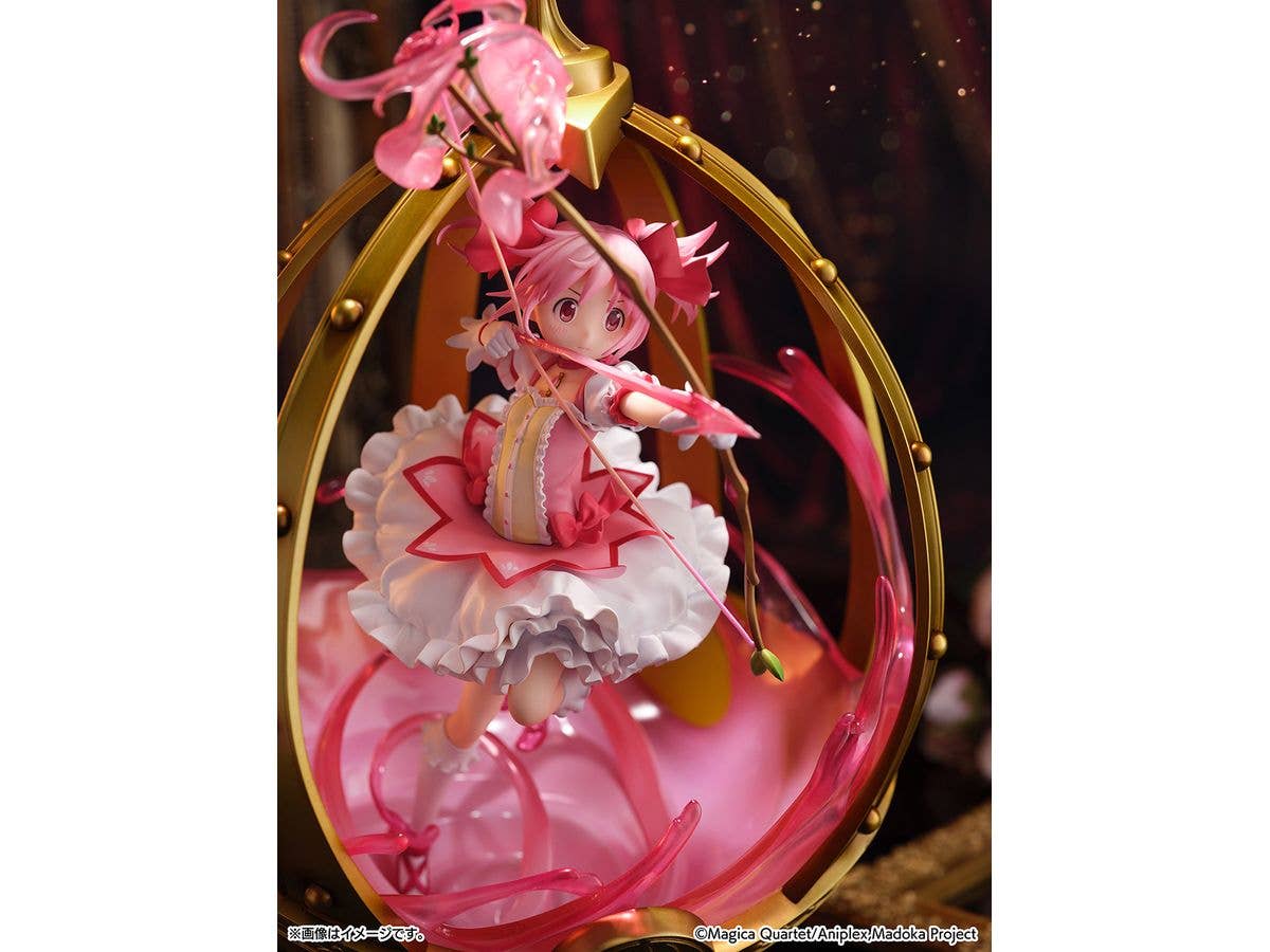 CyberZ Kaname Madoka 1/7 Scale Figure | 4580787171859