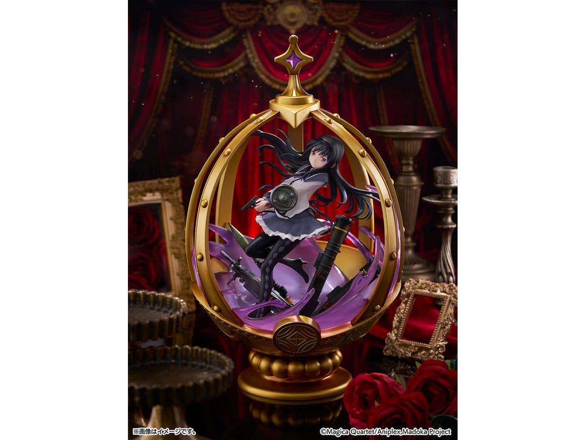 CyberZ Akemi Homura 1/7 Scale Figure | 4580787171866