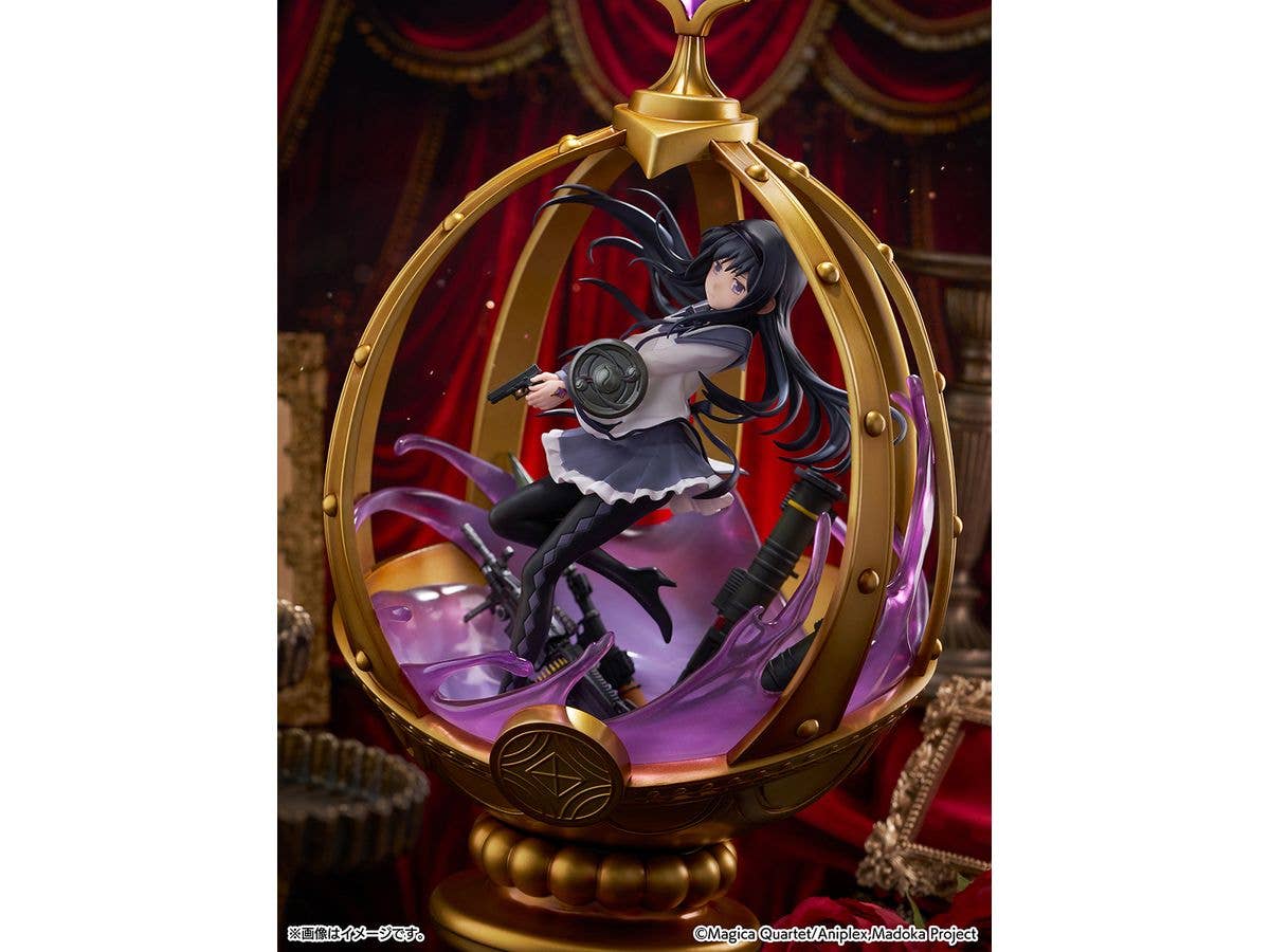 CyberZ Akemi Homura 1/7 Scale Figure | 4580787171866