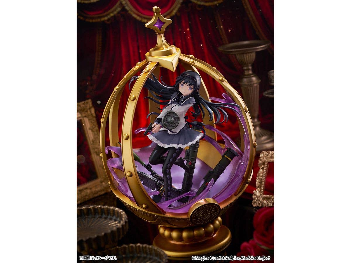 CyberZ Akemi Homura 1/7 Scale Figure | 4580787171866
