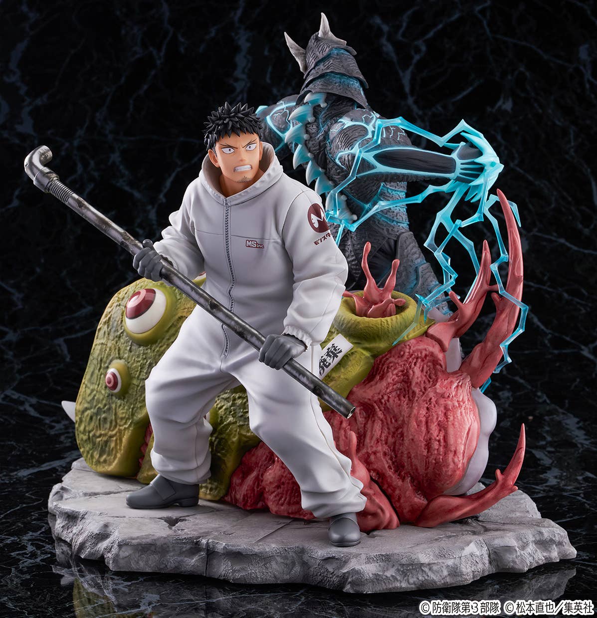 Kaiju No. 8 & Kafka Hibino 1/7 Scale Figure | 4580787175956