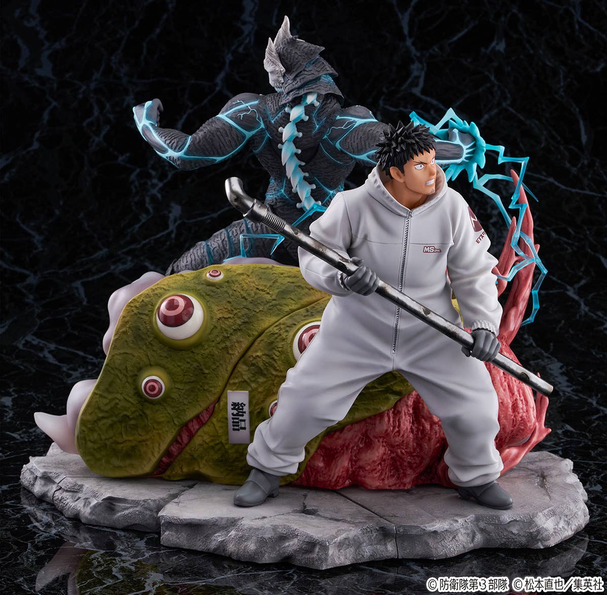 Kaiju No. 8 & Kafka Hibino 1/7 Scale Figure | 4580787175956