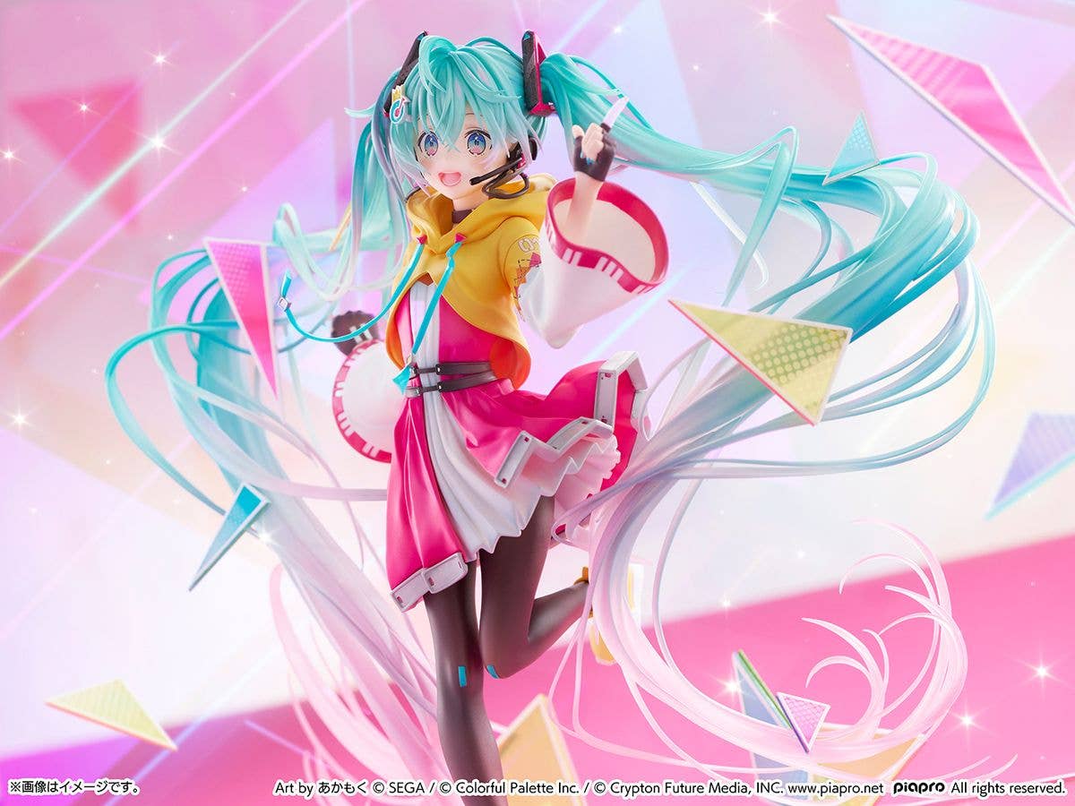 CyberZ Hatsune Miku: Project SEKAI Championship 2022 Autumn Ver.1/7 Scale Figure | 4582534347999