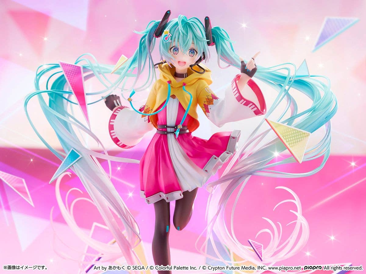 CyberZ Hatsune Miku: Project SEKAI Championship 2022 Autumn Ver.1/7 Scale Figure | 4582534347999