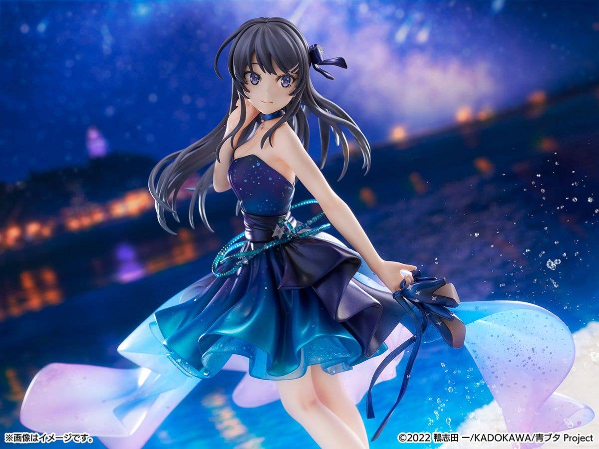 CyberZ Mai Sakurajima - Starry night sky ver.-1/7 Scale Figure | 4582534348026