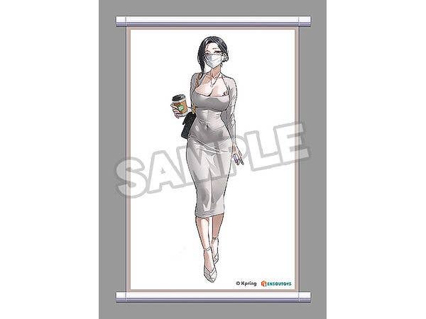 ENSOUTOYS Dongtan | 4580590207080