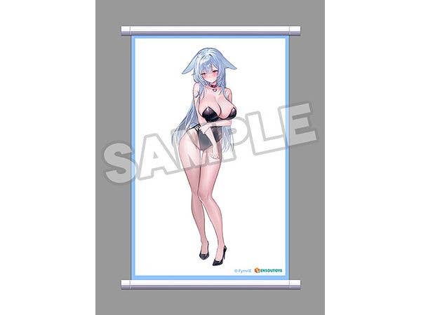 ENSOUTOYS Bunny Winnie | 4580590207677