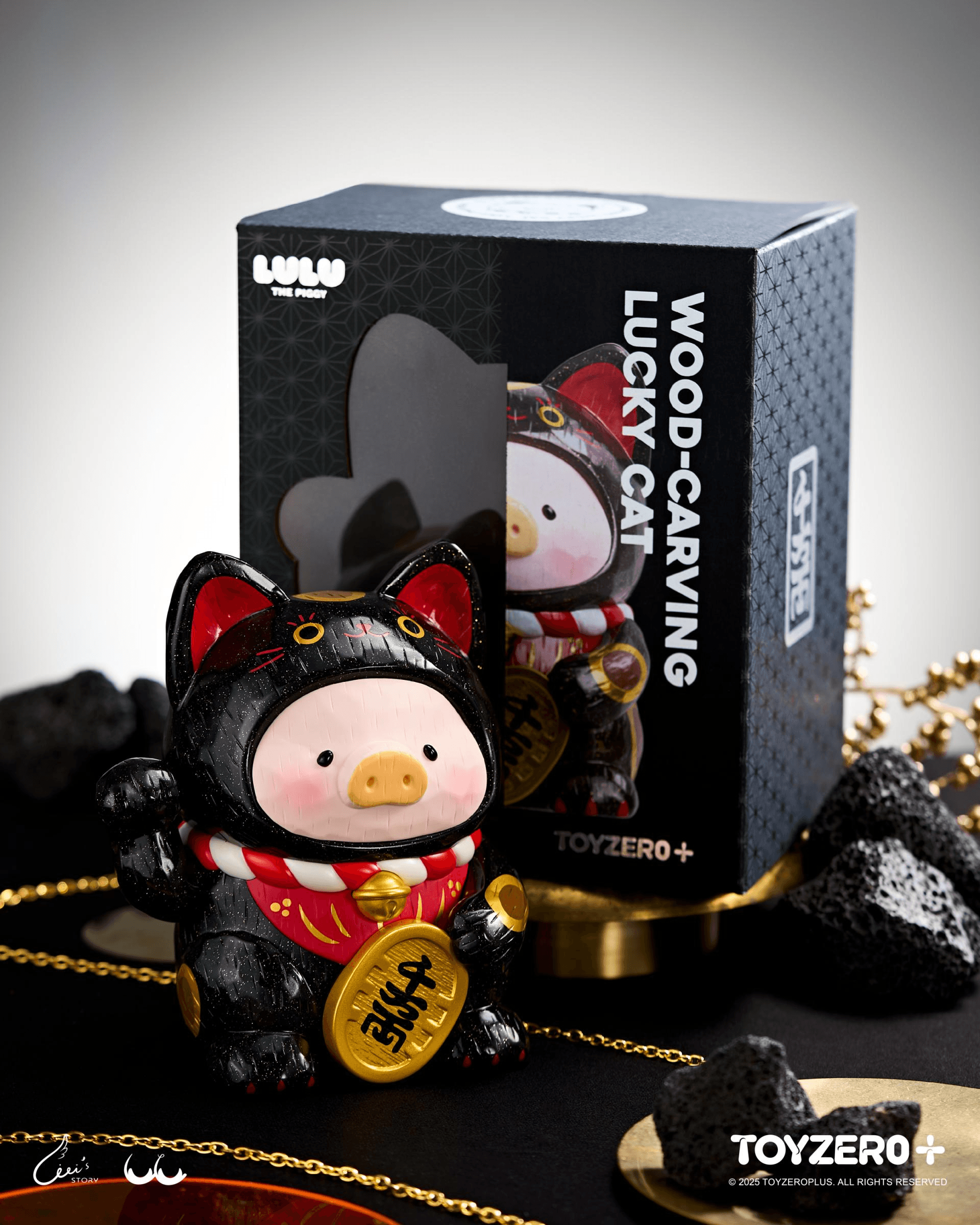 LuLu the Piggy - 18cm Wood-Carving Maneki Lu (Black Cat) | 6978531762381