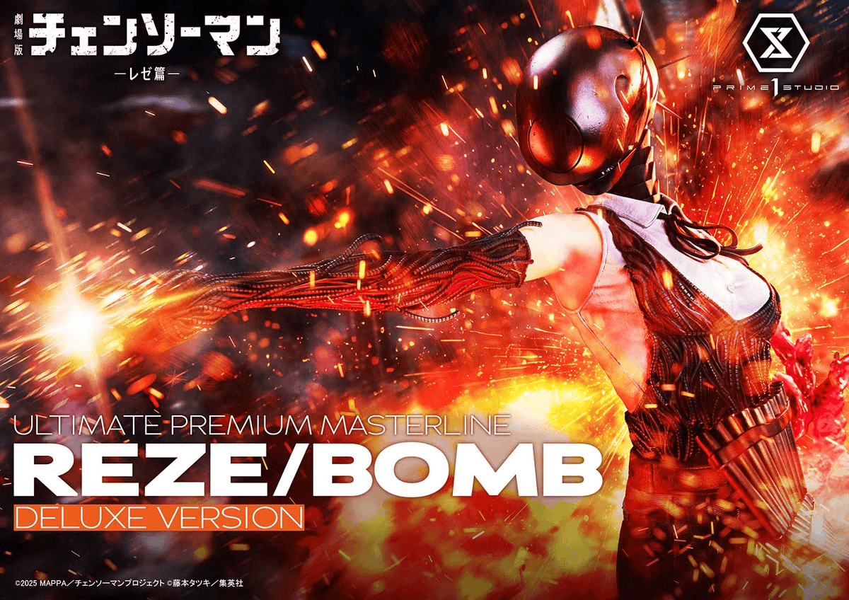 Ultimate Premium Masterline Chainsaw Man – The Movie: Reze Arc REZE/BOMB DX Bonus Version