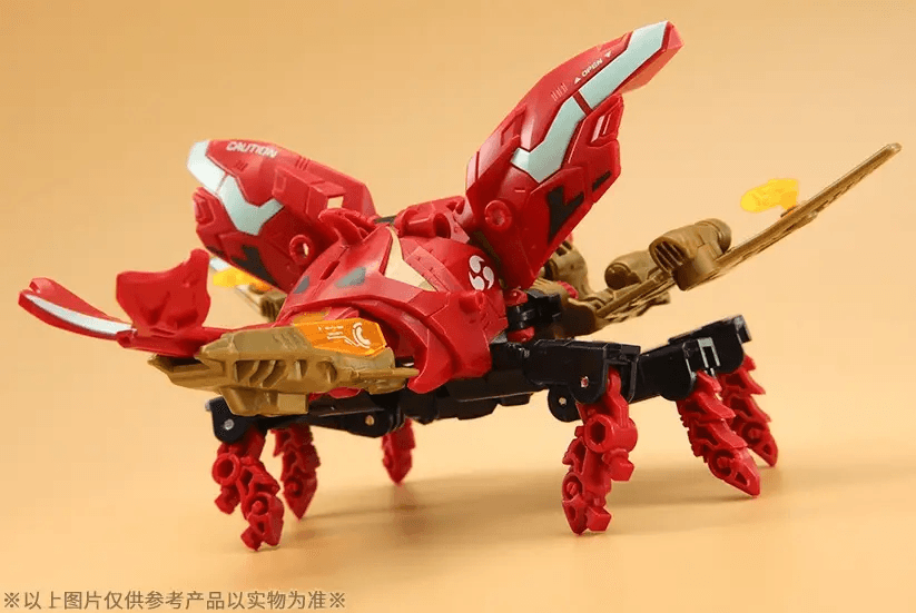 BB-32 DEMON DART | 6958985023702
