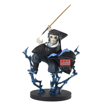 Demon Slayer: Kimetsu no Yaiba VIBRATION STARS PLUS-Kaigaku- | 4573102711519