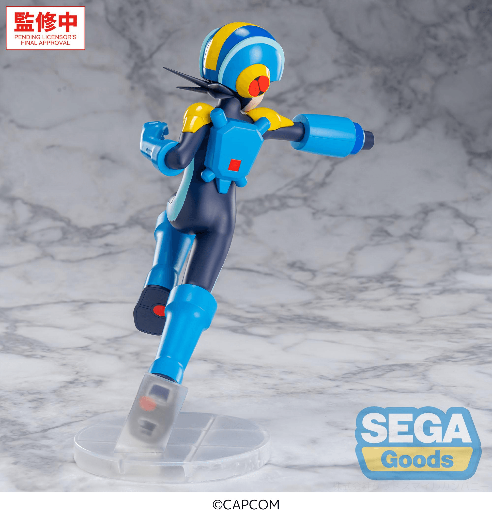 Luminasta "Mega Man Battle Network" -Mega Man- | 4573628565160