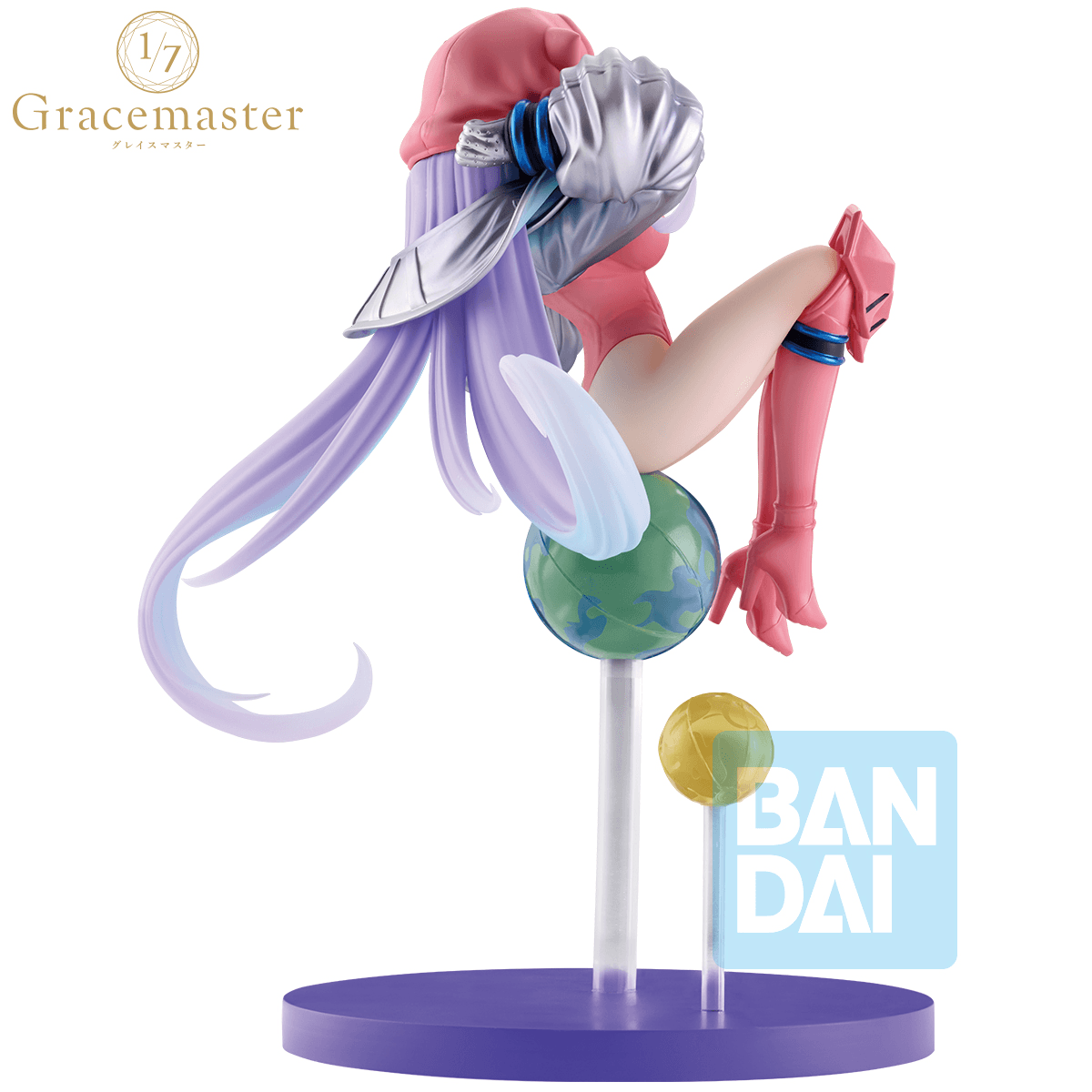 Moon Cancer/BB Cosmos (Fate/Grand Order) | 4573102690241