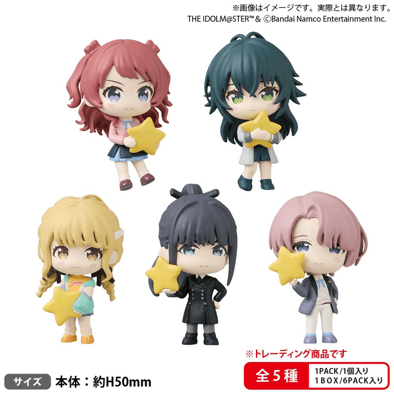 BUSHIROAD THE BOX Gakuen IDOLM@STER Mugyumini Collection Figure Vol. 1 (Box of 6)