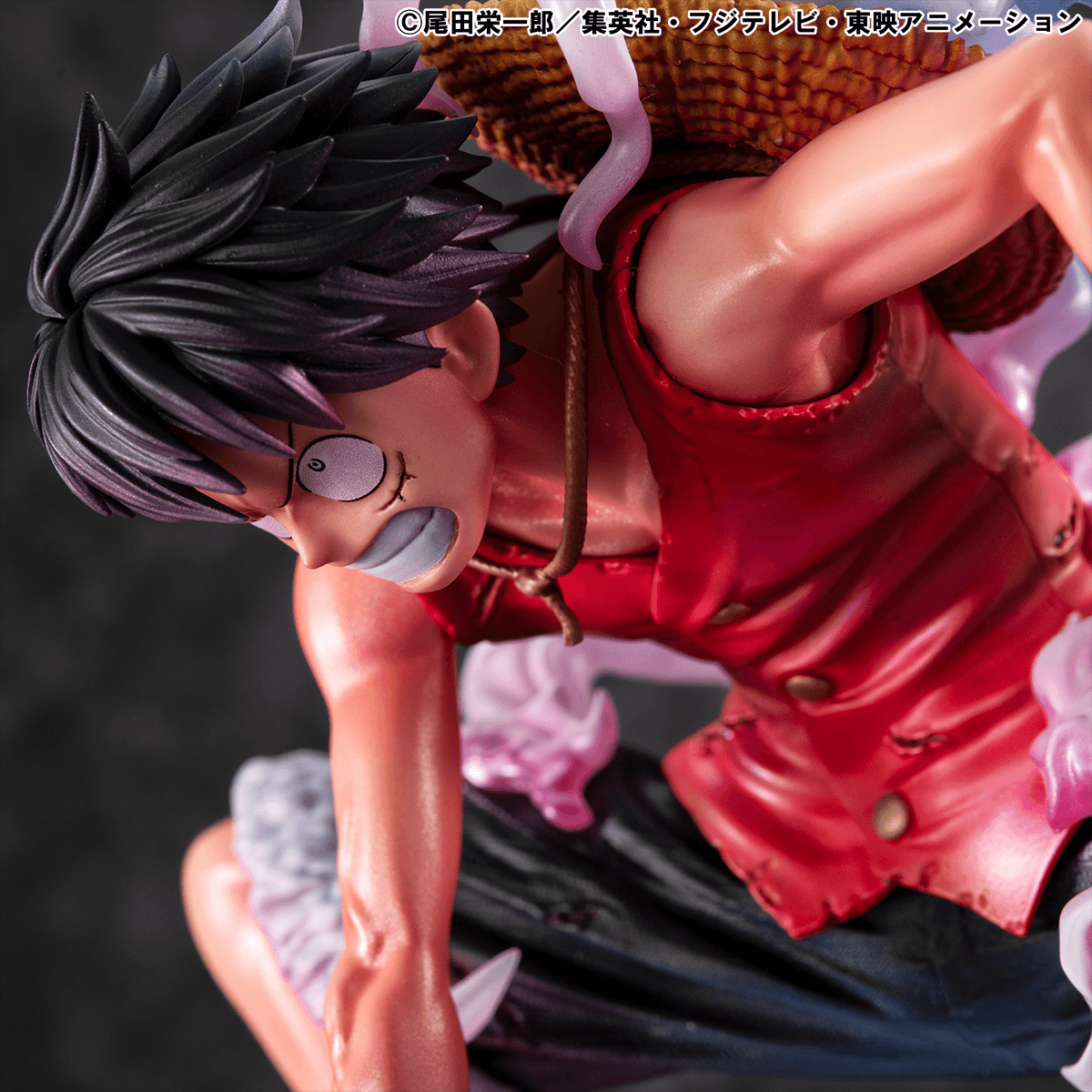 Portrait.Of.Pirates ONE PIECE âLIMITED EDITIONâ Monkey D. Luffy ãGearï¼ã | 4535123716638