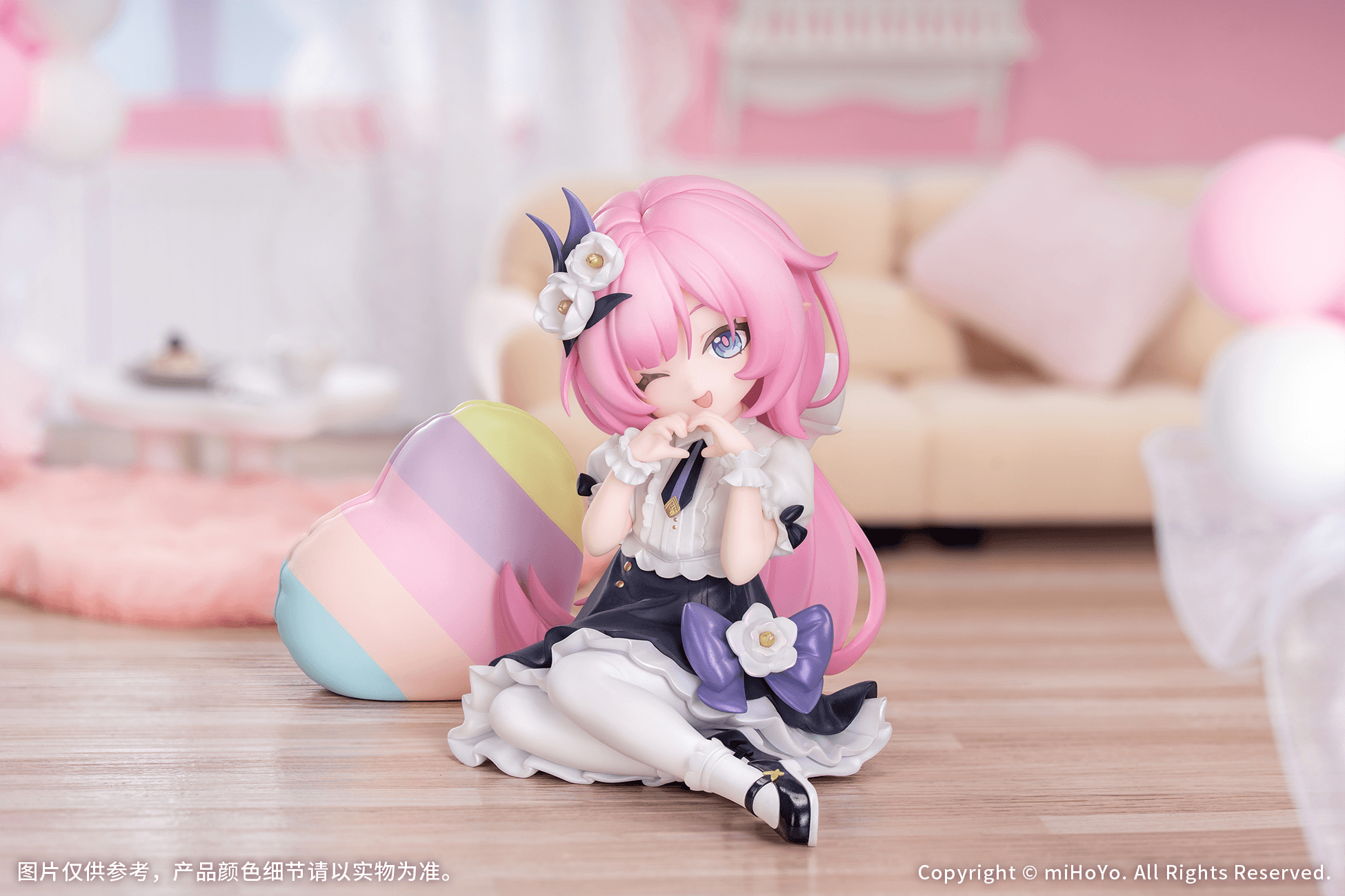 Elysia: Little Flame-Chaser Ver. | 6942630834492