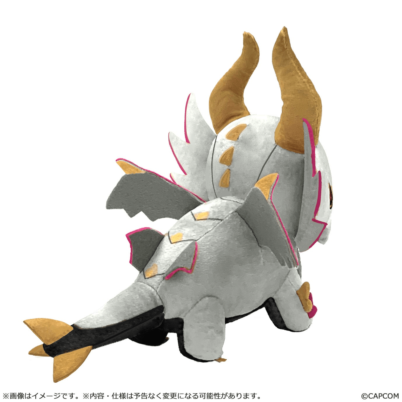 (Rerelease) Monster Hunter Chibi-Plush Malzeno | 4976219137706