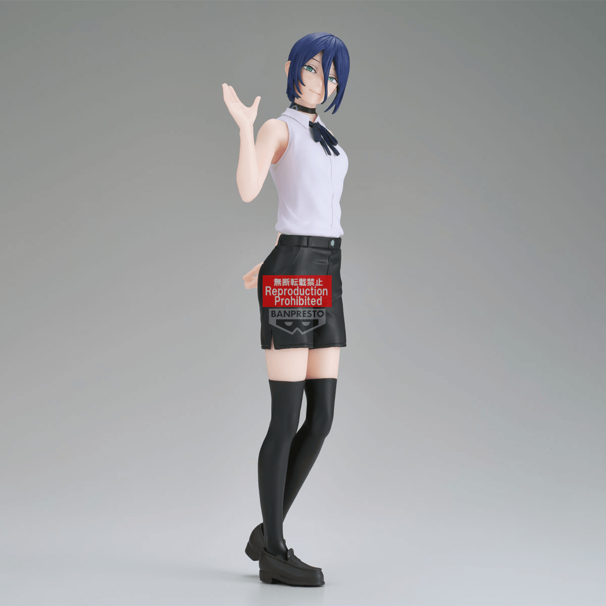 Chainsaw Man - The Movie: Reze Arc GLITTER&GLAMOURS-REZE- | 4983164297409