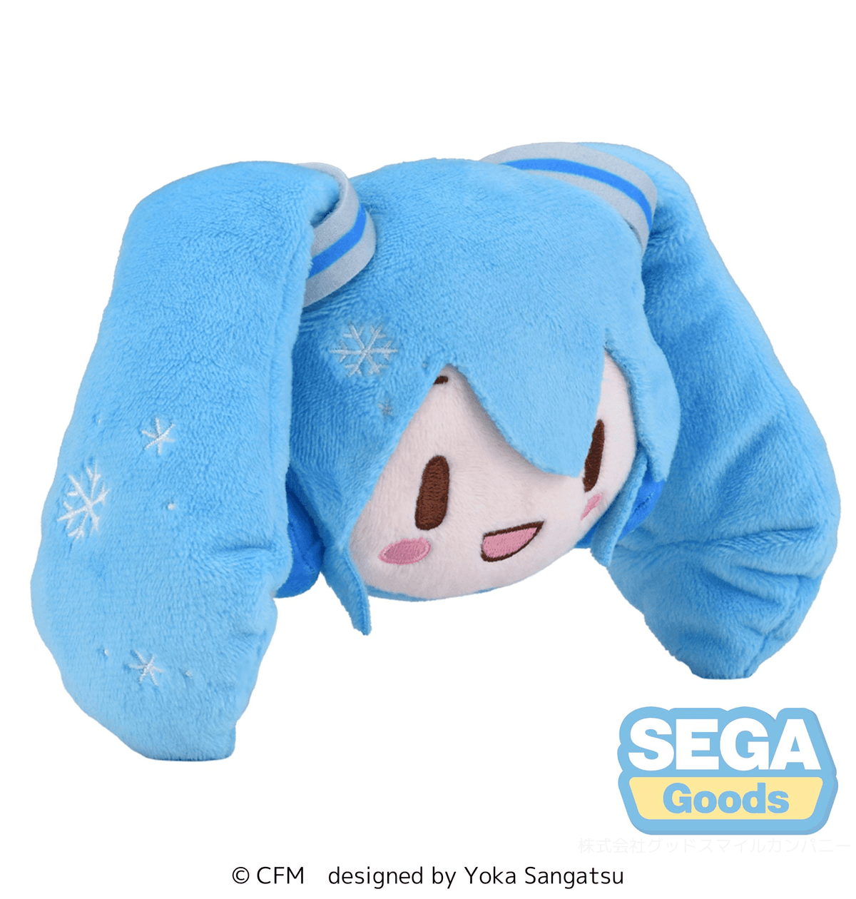 fuwa petit "Snow Miku" Face Mascot