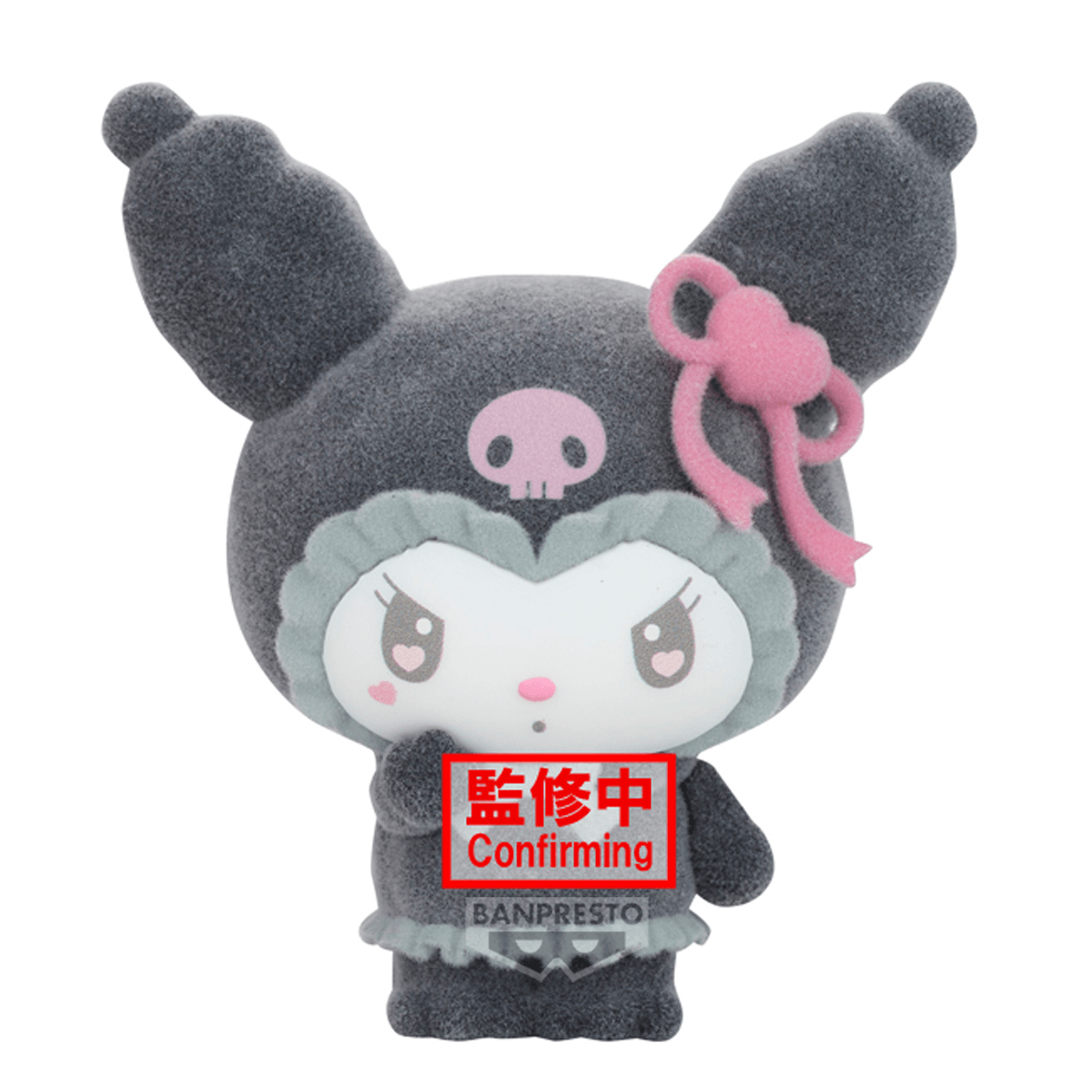 Sanrio characters Fluffy Puffy Melousa & Romiusa ver.(B:Kuromi)