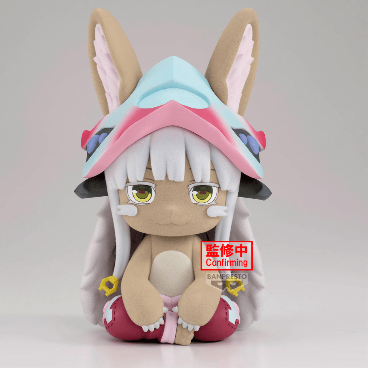 MADE IN ABYSS: The Golden City of the Scorching Sun BIG Fluffy Puffyï½Nanachiï½ | 4983164300369