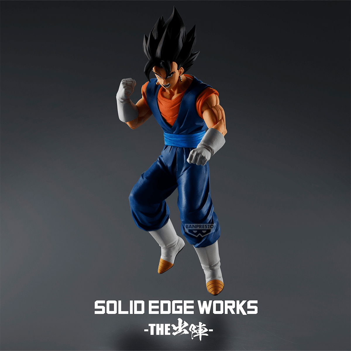 DRAGON BALL Z SOLID EDGE WORKS VEGITO