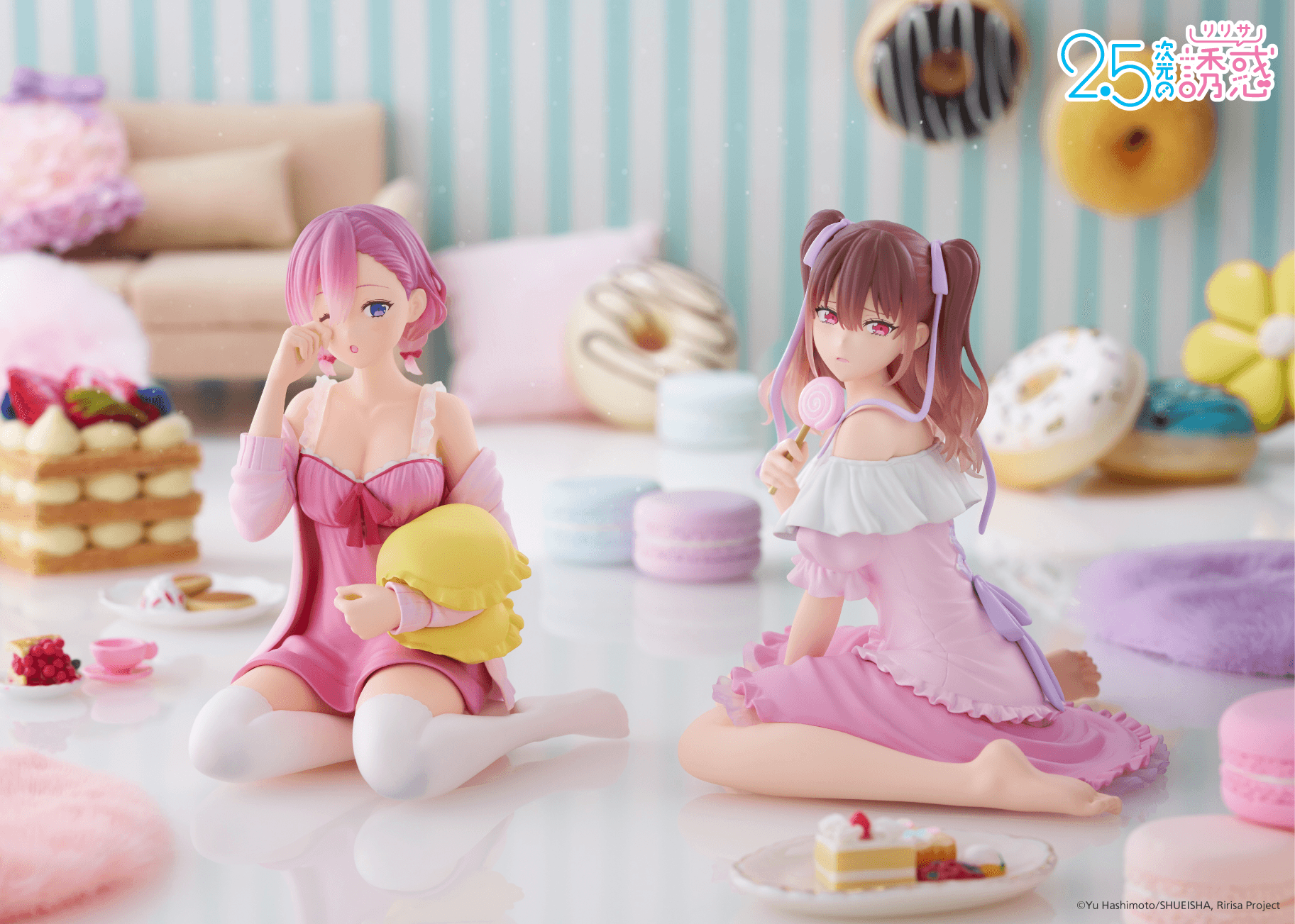 <Taito Kuji> 2.5 Dimensional Seduction Newley Written Figure - Lilysa Amano | 0840342404940