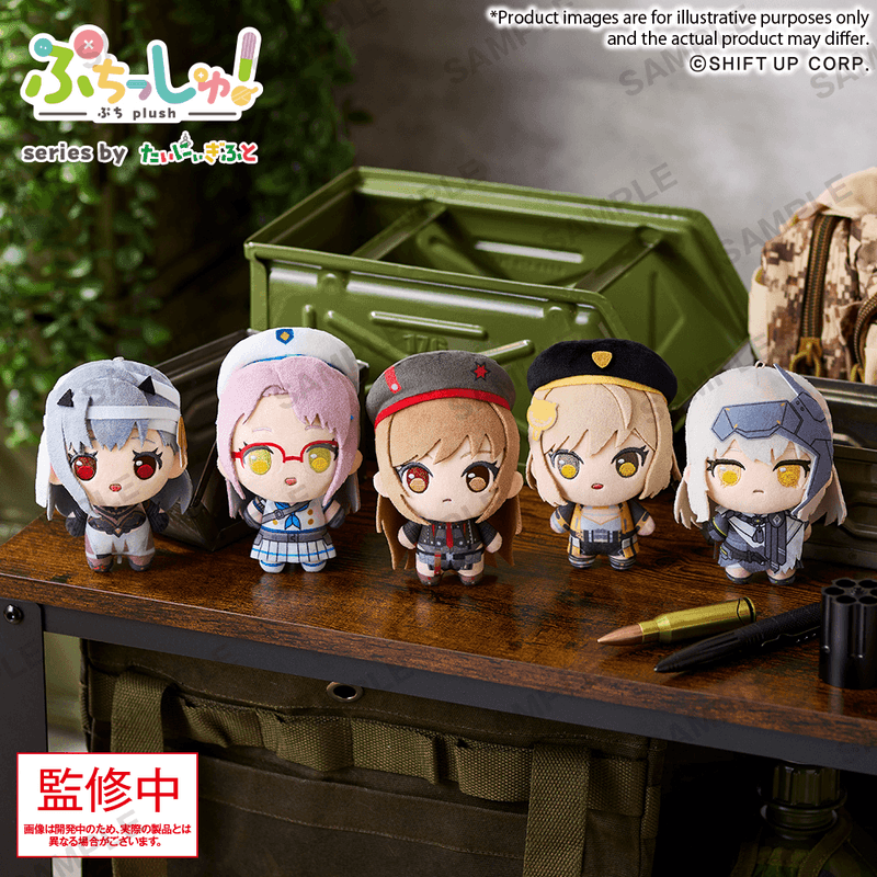 BUSHIROAD CREATIVE Puchish! Goddess of Victory: NIKKE Vol.1 Modernia | 4570194399724