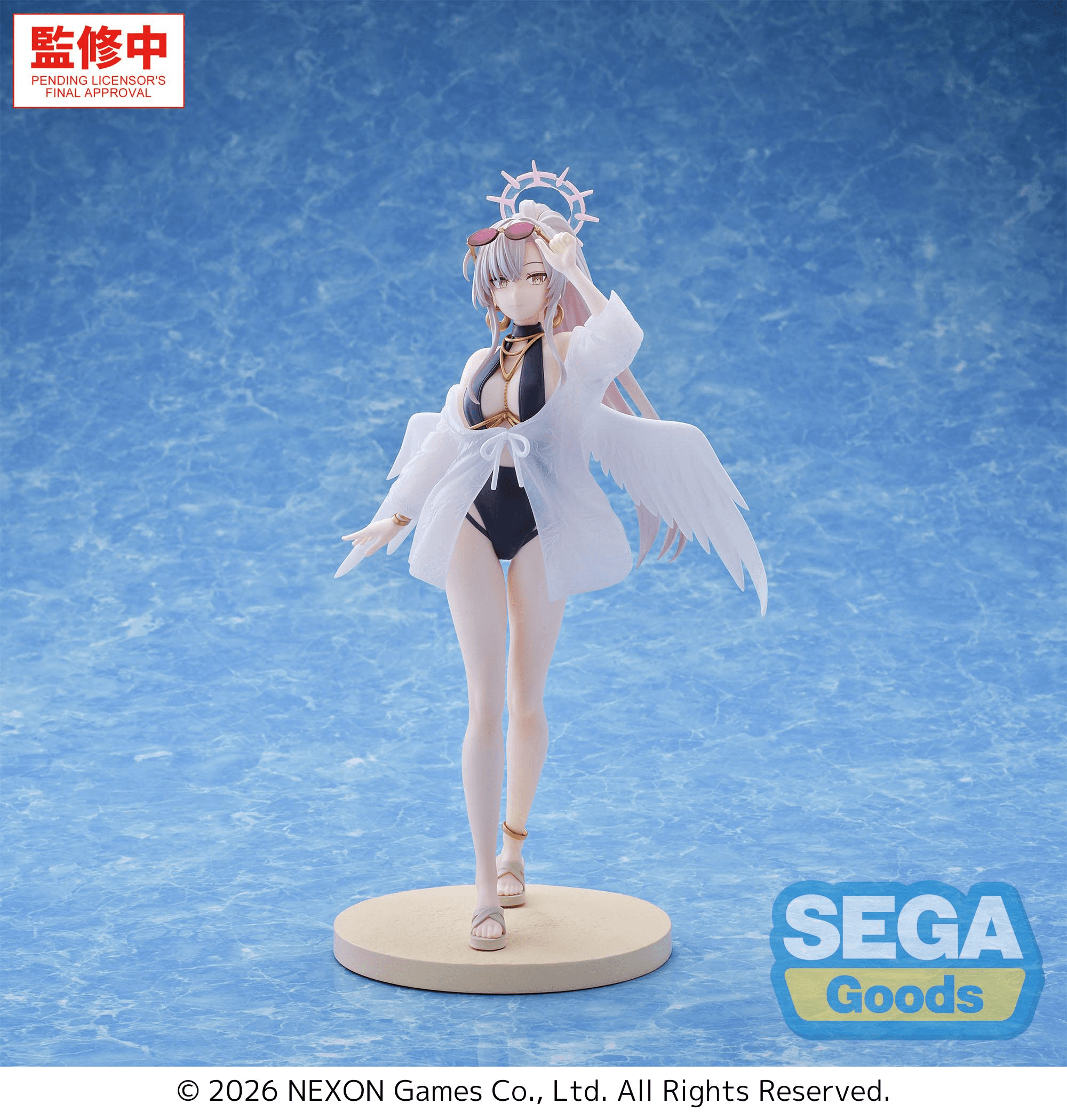 XStellar "Blue Archive" -Nagisa (Swimsuit)- | 4573628565061