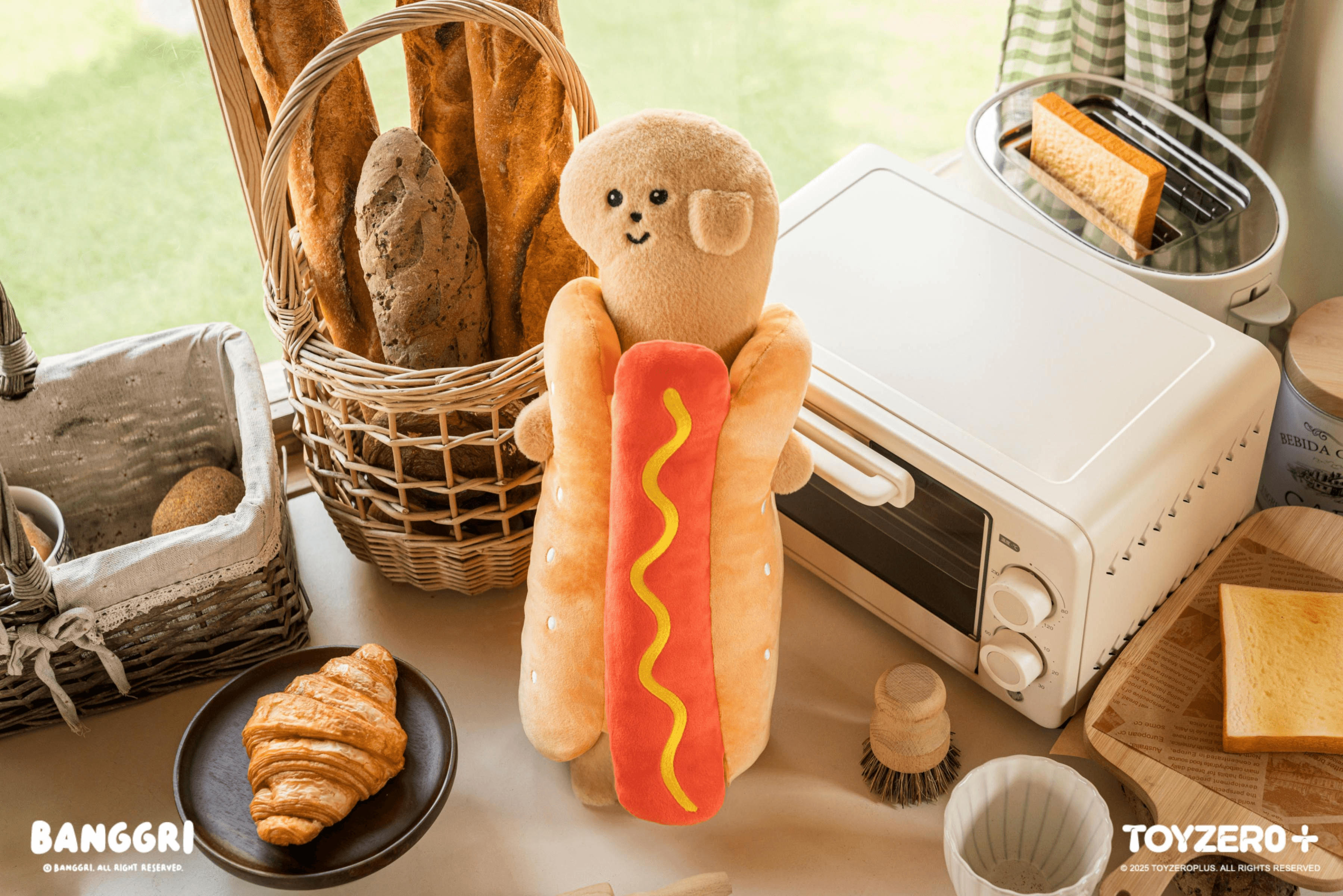 BANGGRI Bakery Series - 45cm Plush (Hot Dog Gingae) | 6978531760820