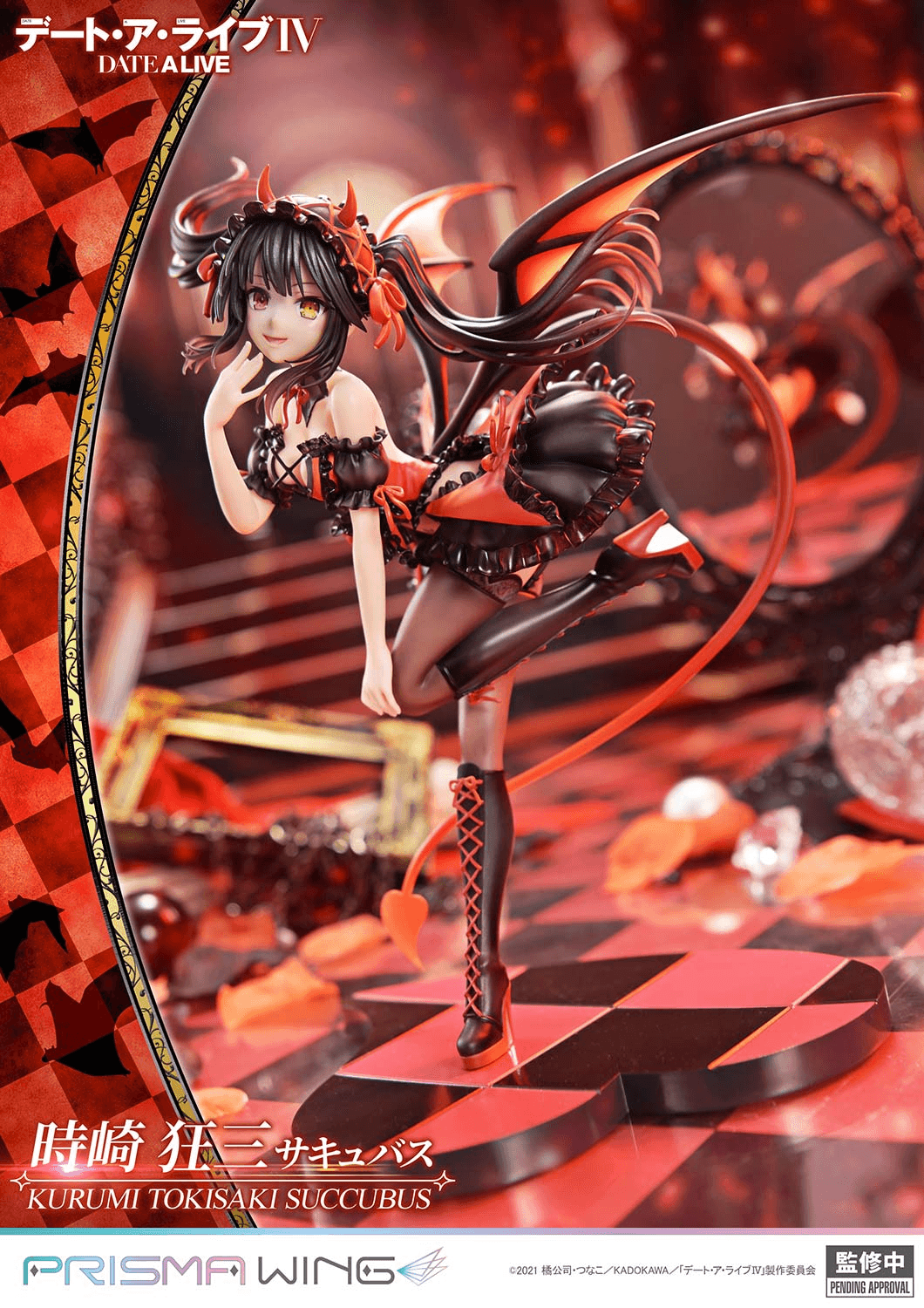 PRISMA WING DATE A LIVE Kurumi Tokisaki succubus 1/7 Scale Pre-Painted Figure | 4582647123572
