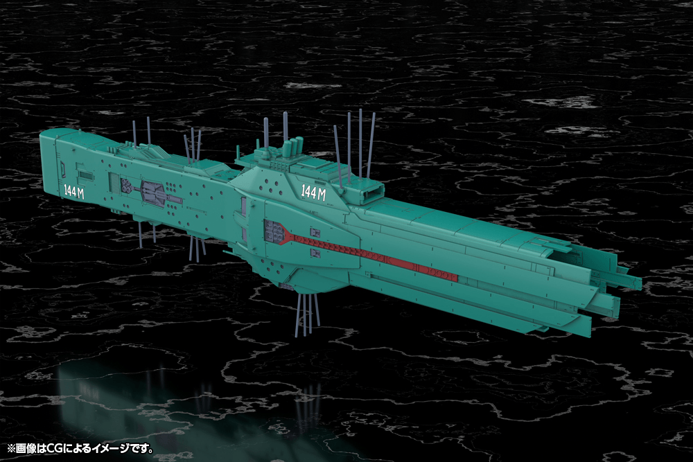 Free Planets Alliance 13th Fleet Flagship Hyperion | 4934054063635