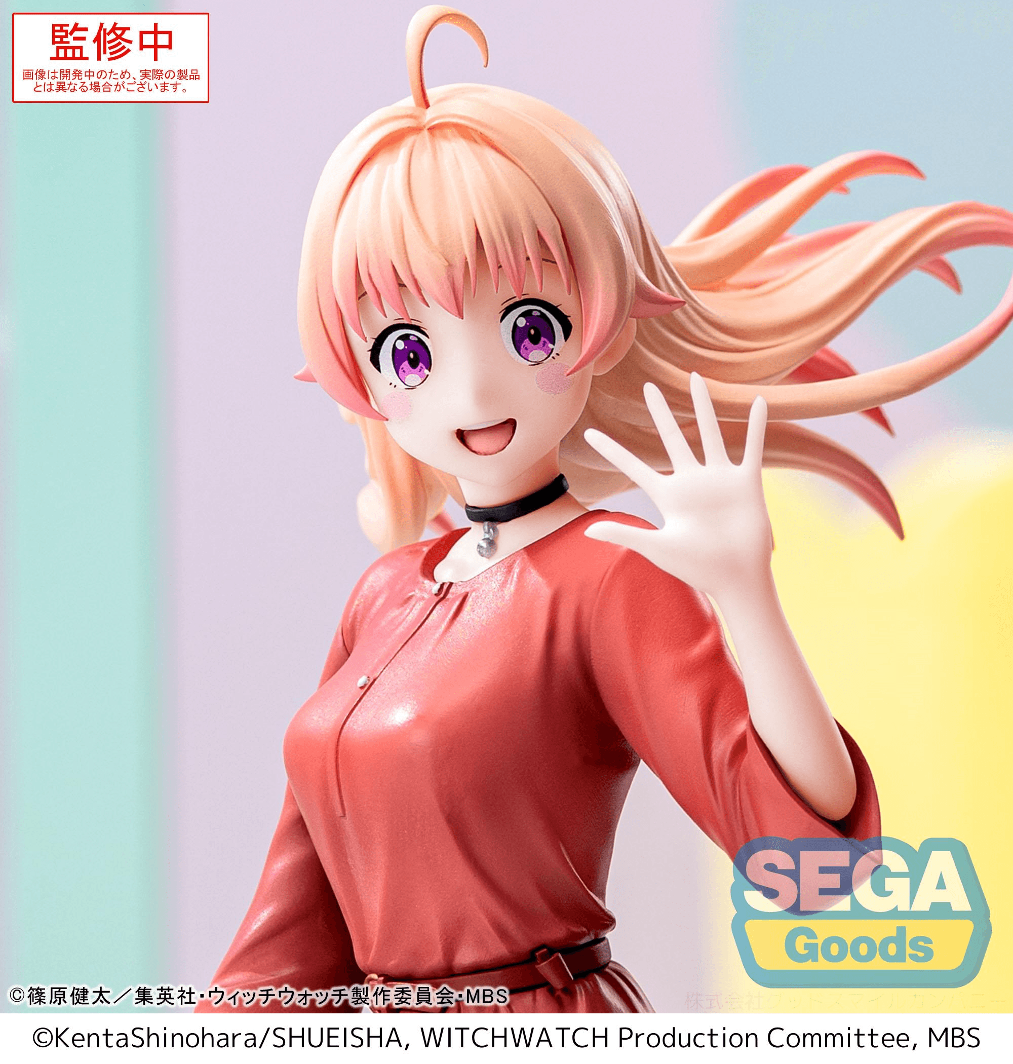 Luminasta TV Anime WITCH WATCH Nico Wakatsuki | 4582733445342