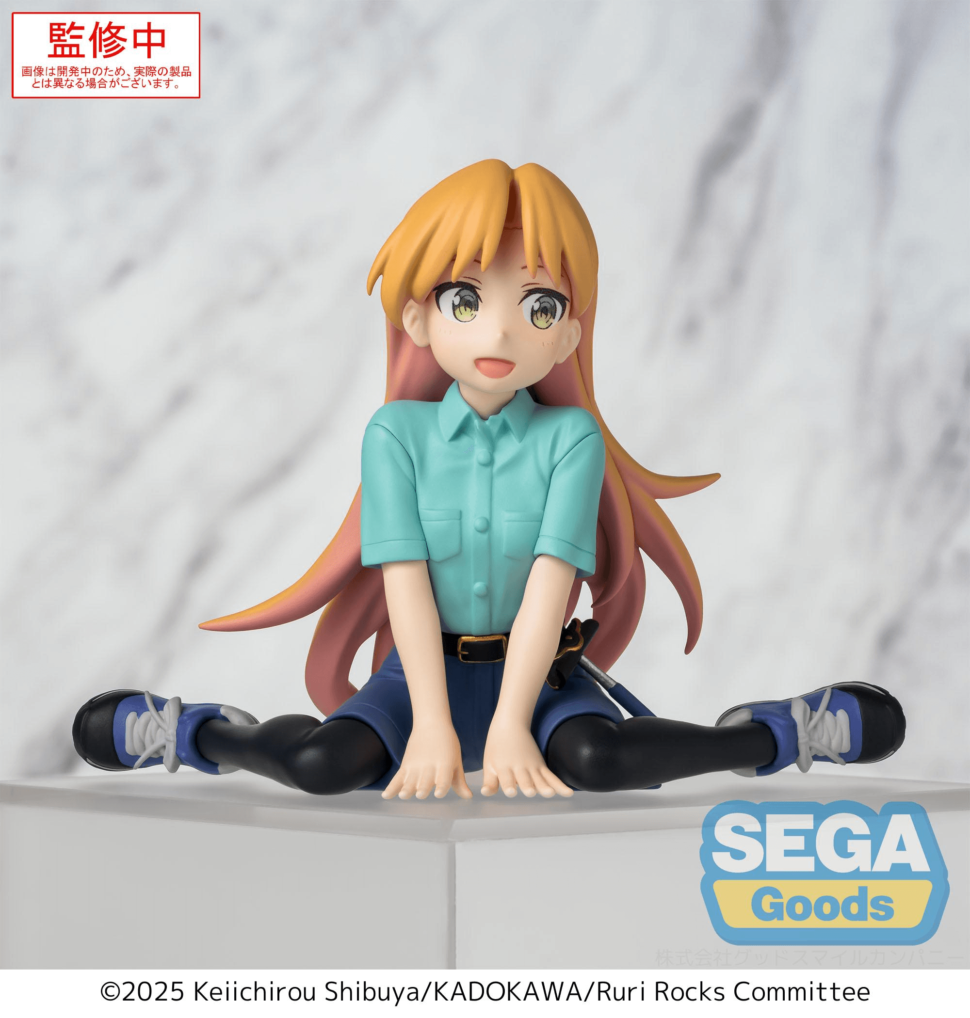 TV Anime Ruri Rocks PM Perching Figure Ruri | 4582733461632