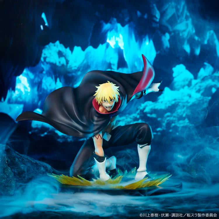 Bandai Ichibansho Figure Veldora Tempest ("Rising Star" Rimuru Tempest) "That Time I Got Reincarnated as a Slime" | 4573102659903