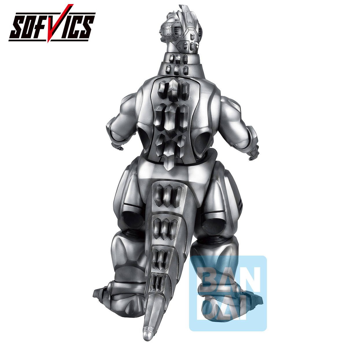 Mechagodzilla (1993)(Machine Chronicle) | 4573102723239