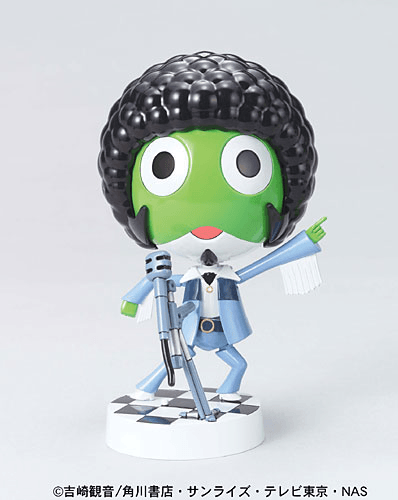 KERORO - AFRO GUNSO | 4573102592453