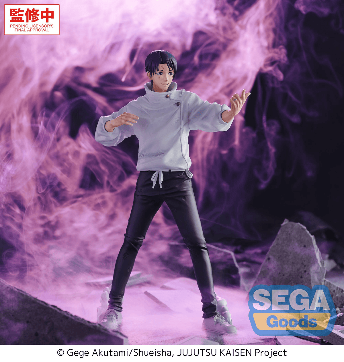 GigantiX "Jujutsu Kaisen The Culling Game" -Yuta Okkotsu- Manifestation