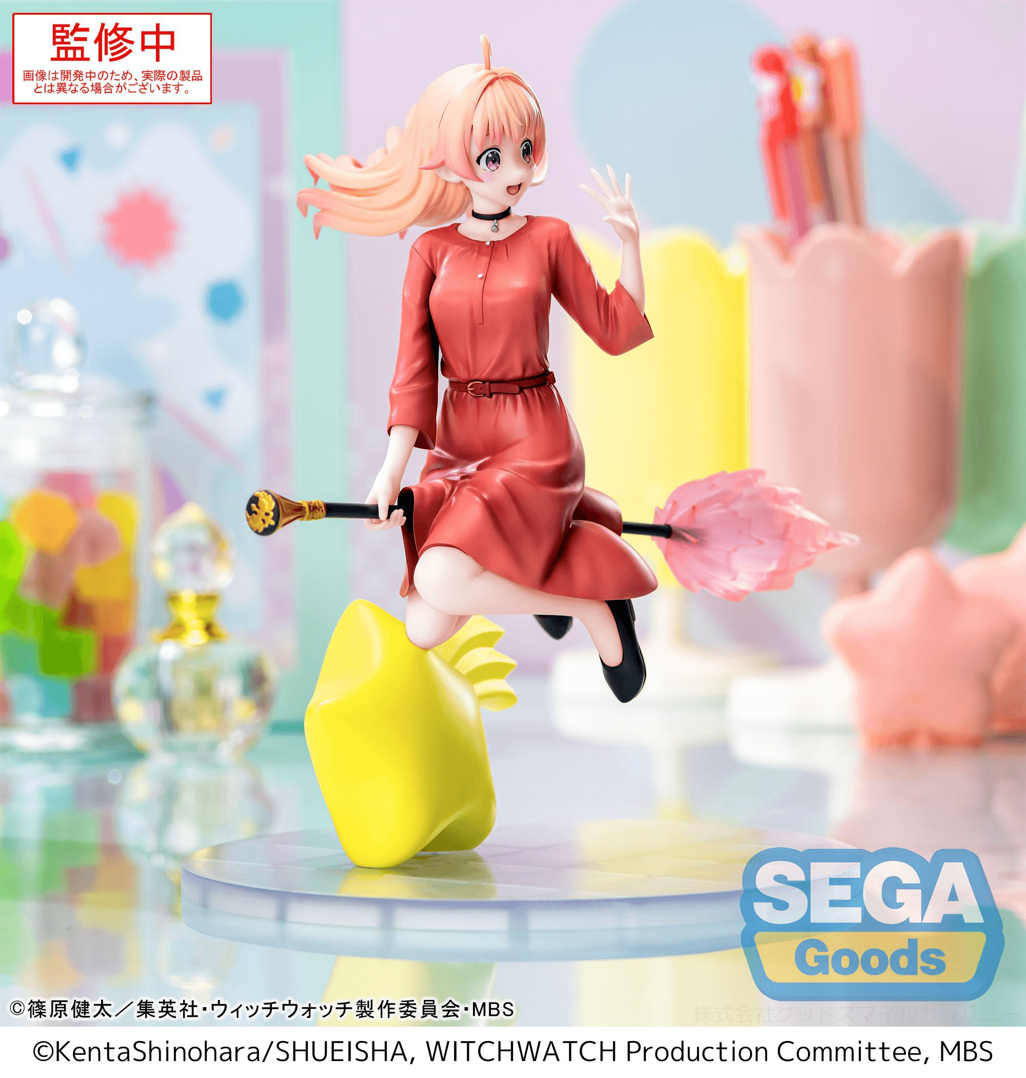 Luminasta TV Anime WITCH WATCH Nico Wakatsuki | 4582733445342