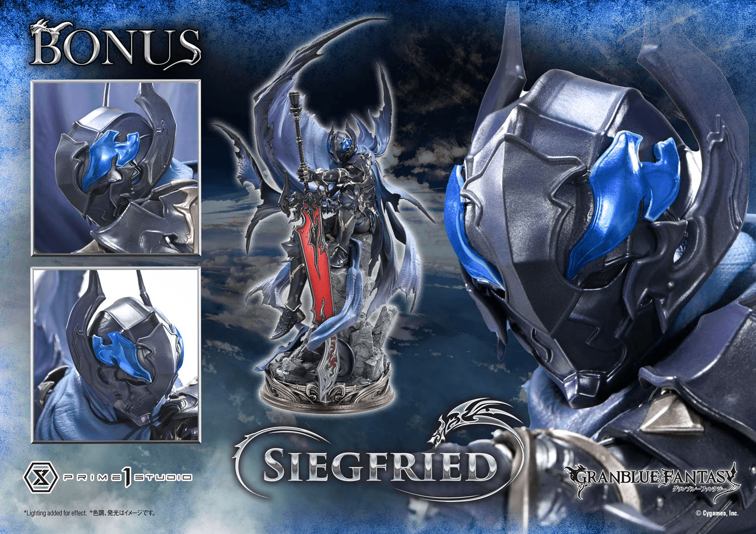 Concept Masterline GRANBLUE FANTASY Siegfried DX Bonus Version | 4582647122049