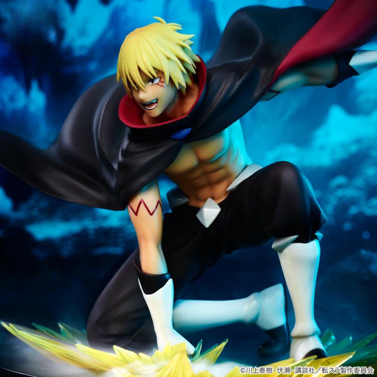 Bandai Ichibansho Figure Veldora Tempest ("Rising Star" Rimuru Tempest) "That Time I Got Reincarnated as a Slime" | 4573102659903